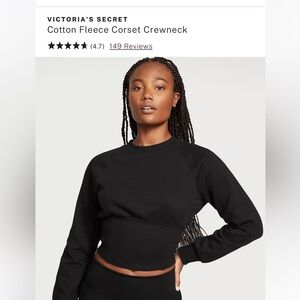 Victoria’s Secret corset crewneck sweatshirt.